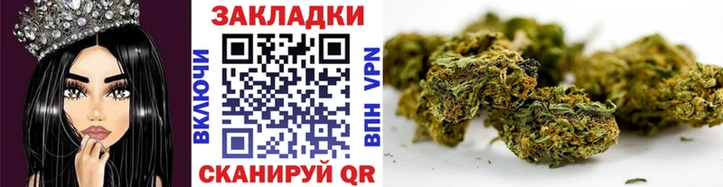 Как найти закладки Кемь Гашиш АМФЕТАМИН МЕФ МАРИХУАНА Кокаин