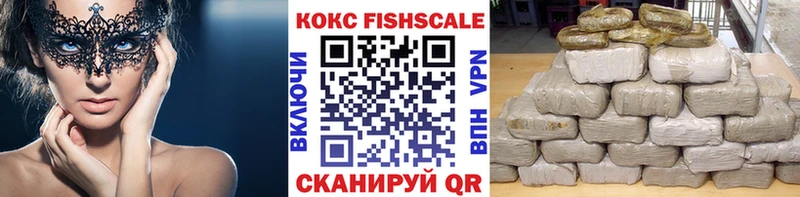 Cocaine 99% Кемь