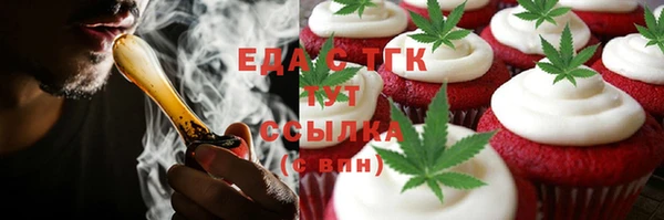 кокс Аркадак