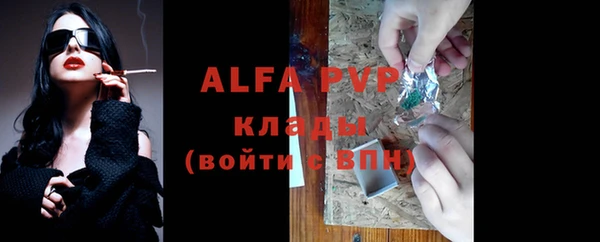 кокс Аркадак