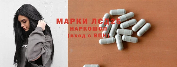 кокс Аркадак