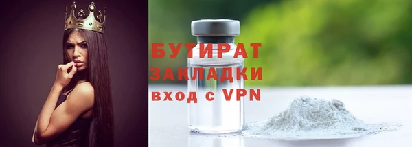 кокс Аркадак