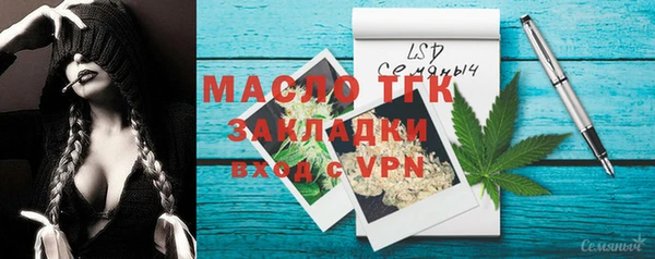 кокс Аркадак