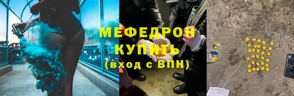 кокс Аркадак