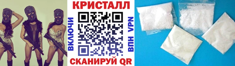 МЕТАМФЕТАМИН мет  как найти закладки  Кемь 