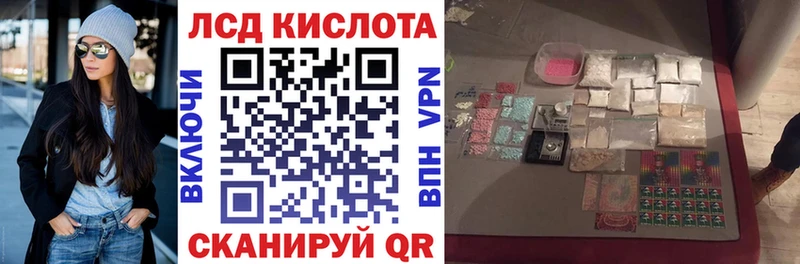 Марки N-bome 1500мкг  наркотики  Кемь 